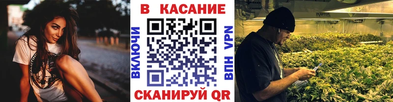 Наркошоп Тарко-Сале COCAIN АМФЕТАМИН Бошки Шишки Гашиш