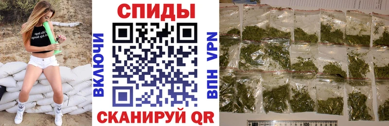 БУТИРАТ 1.4BDO  продажа наркотиков  кракен tor  Тарко-Сале 