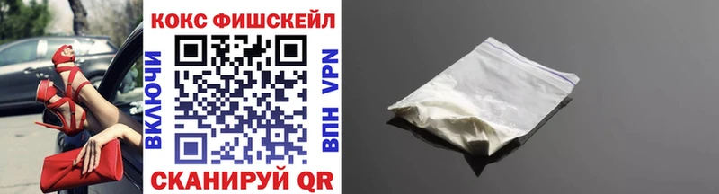 Cocaine Перу  Тарко-Сале 