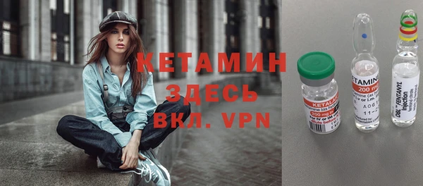 твердый Михайловск