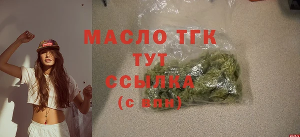 марихуана Михайлов