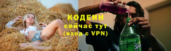 марихуана Михайлов