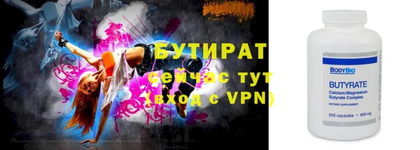 марихуана Михайлов