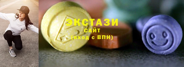 твердый Михайловск