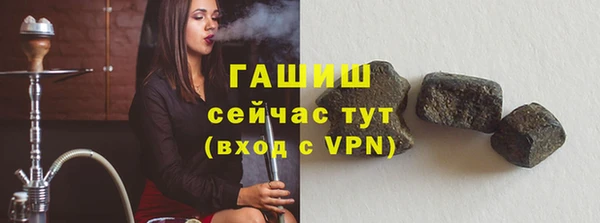 твердый Михайловск