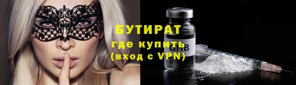 твердый Михайловск