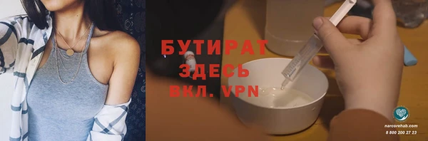 марихуана Михайлов