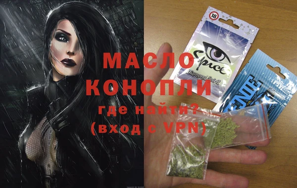 твердый Михайловск