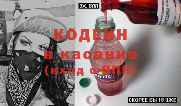 марихуана Михайлов