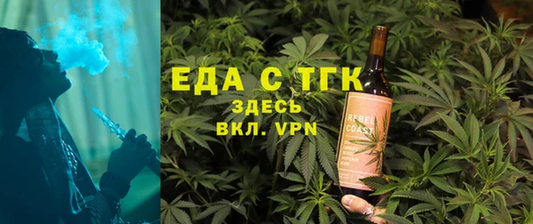 соль ск Михайловка