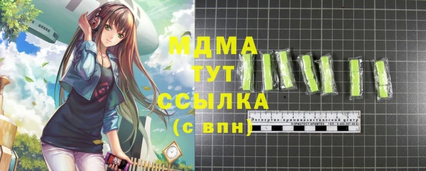 марихуана Михайлов