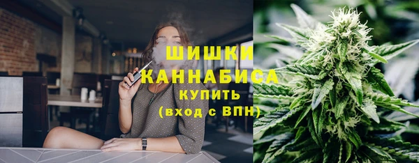 марихуана Михайлов
