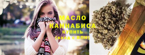 марихуана Михайлов