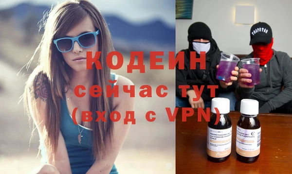 марихуана Михайлов