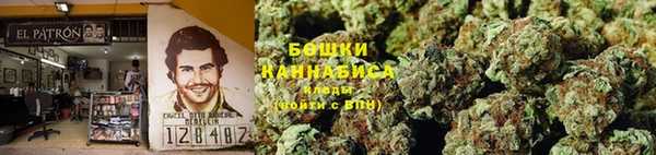 марихуана Михайлов