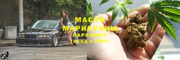 твердый Михайловск