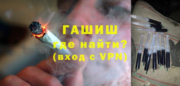 твердый Михайловск
