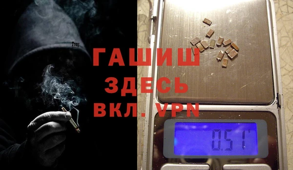 марихуана Михайлов