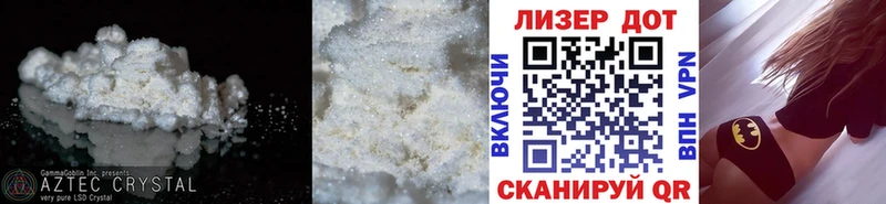 цены наркотик  Тарко-Сале  Лсд 25 экстази ecstasy 