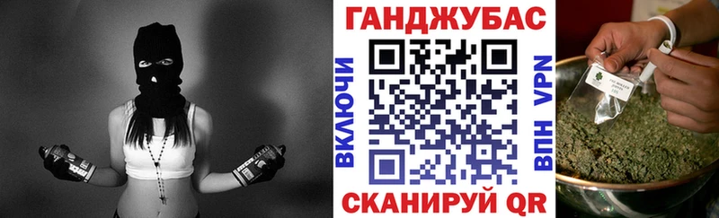 купить наркотики сайты  кракен зеркало  Конопля планчик  Тарко-Сале 